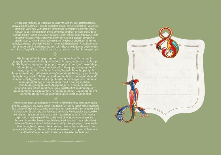 Artarutyun (Adalet) - Küçük Boy