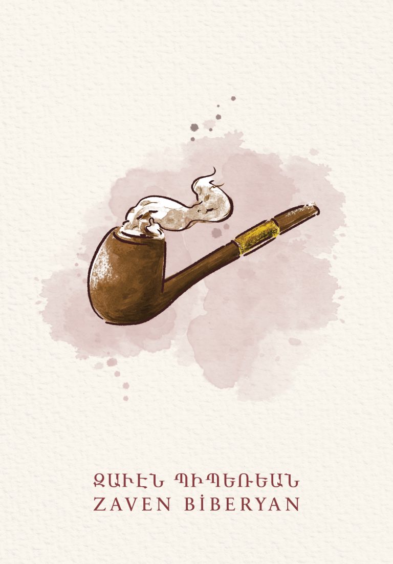 “Aras Yazarları” Defter – Zaven Biberyen