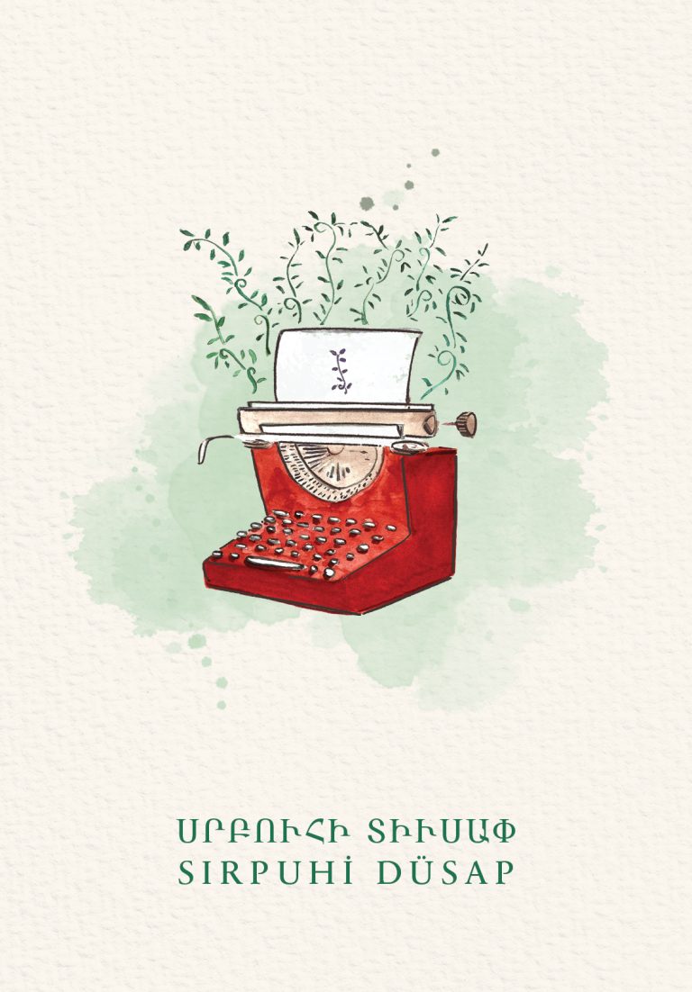 “Aras Yazarları” Defter – Sırpuhi Düsap